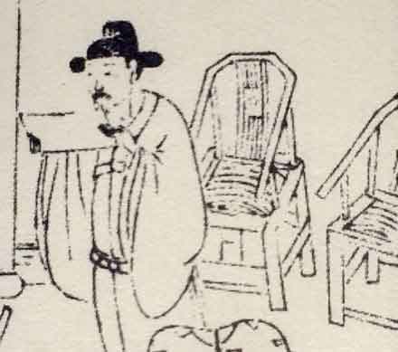 ming dynasty woodcut