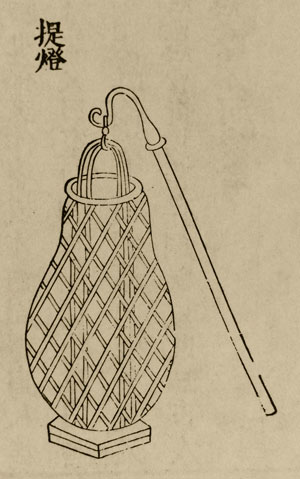 lantern with carrying stick_ming dynasty wood block print