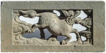 Stone Panel with Qilin