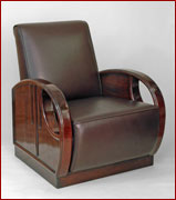 红木海派椅子