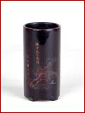 small lacquer brushpot