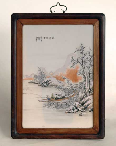 Yixing pottery planter